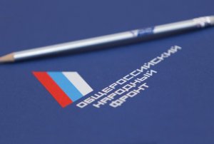 Власти Коми согласились с предложением ОНФ снизить плату за вывоз мусора с территорий гаражных кооперативов региона