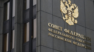 В Совфеде оценили идею Киева создать канал для «борьбы за умы»