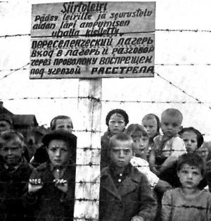 [ЛикБез для Имбецилов] Забытое. Финские концлагеря в России в 1941-1944гг.