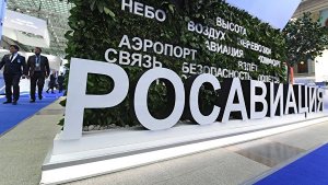 Внутренние авиаперевозки в России в июле выросли на 20%