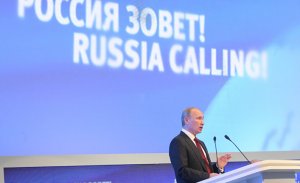 Forbes (США): больше нет реальных причин для антироссийских санкций