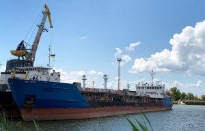 Суд на Украине арестовал российский танкер Neyma