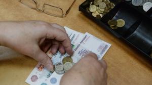 Медведев утвердил правила расчёта прожиточного минимума пенсионеров
