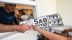 Путин подписал закон, упрощающий получение номерных знаков для автомобилей