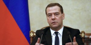 Медведев заявил о создании территории опережающего развития «Забайкалье»