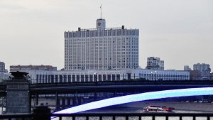 Кабмин выделил более 15 миллиардов рублей на поддержку пяти регионов ДФО