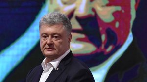 Против Порошенко возбудили новое дело о хищениях в армии