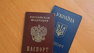 МВД предложило льготы украинцам, желающим получить российское гражданство