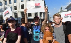Протесты в Москве свидетельствуют о существенной смене взглядов у нового поколения