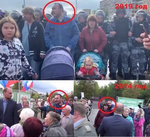 Как охранник Навального и Касьянова изображал «мамочку» на вчерашнем митинге