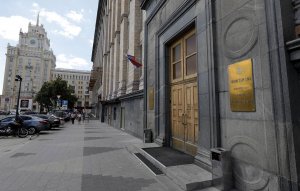 Эксперты заговорили о спаде в экономике РФ уже в 2019 году. В чем причины?