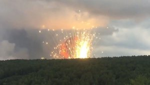 Пожар на артиллерийском складе будут тушить с помощью военных роботов