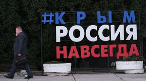 Генсек НАТО объяснил вхождение Крыма в состав России