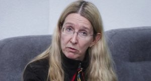 Супрун обязала украинских медиков звонить в США при отравлении пациентов