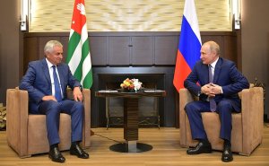Состоялась встреча Владимира Путина с Президентом Республики Абхазия Раулем Хаджимбой
