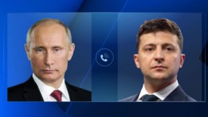 Телефонный разговор с Президентом Украины Владимиром Зеленским