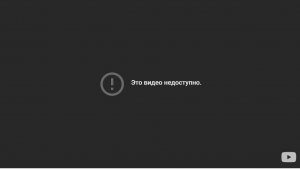 Youtube молча удалил видео о вмешательстве западных СМИ в дела России