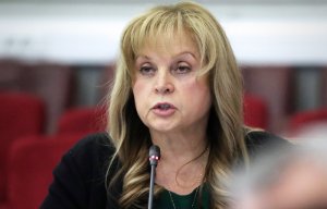Памфилова допустила вынесение вотума недоверия главе Мосгоризбиркома