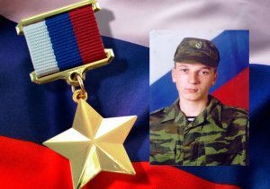 Антон Марченко , механик- водитель БМП 19-й МСД 8 августа 2008 при отражении удара грузинских войск он вывел горящую БМП с позиций миротворцев, спасая от гибели своих товарищей