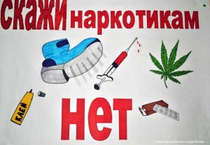 В Сыктывкаре руководитель организации по реабилитации наркозависимых "Жизнь без наркотиков" попался на употреблении синтетики (...его доставили в медицинское учреждение для оказания медпомощи)