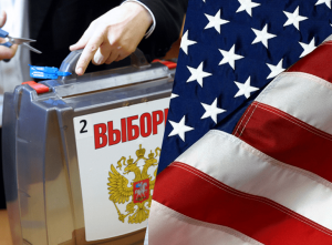 "есть признаки внешнего вмешательства в суверенные дела России"  (В Совфеде сообщили о попытках США вмешаться в выборы в Мосгордуму)