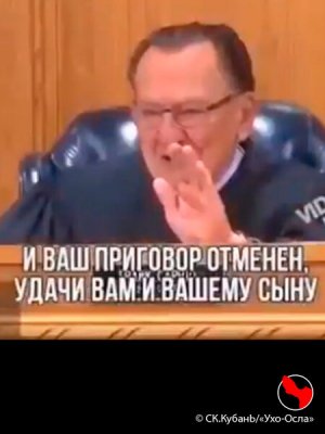 Без комментов...