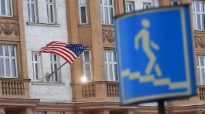 Посольство США призвало своих граждан избегать места акции 10 августа в Москве