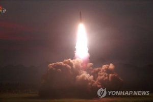 КНДР произвела запуск двух ракет