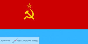 В Крыму ждут украинских байкеров с флагом УССР