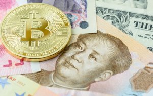 Китайская цифровая валюта готова после пяти лет разработки