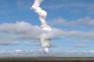 Он взорвался, она утонула…