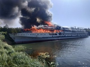 Около Нижнего Новгорода на Волге загорелся теплоход