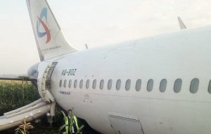 Число пострадавших при аварийной посадке самолета в Подмосковье достигло 23. Среди них дети