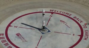Китайский Linkspace достигает 300 метров при запуске и успешной посадке