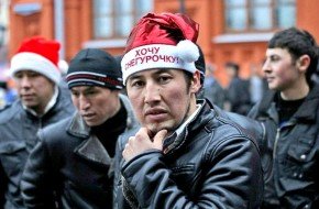 Россия для мигрантов: Имеют ли русские право быть недовольными?!
