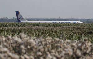 "Они каждый у меня — граненый бриллиант". Об экипаже Airbus A321, сумевшем спасти сотни жизней