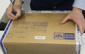 Москвичку задержали на почте за покупку лекарства для ребенка-эпилептика. В отношении женщины возбуждено уголовное дело