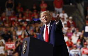 Трамп призвал строить в США больше психиатрических больниц