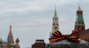 Кремль пригласил на 75-летие Победы Джонсона, Трампа, Макрона и Ким Чен Ына