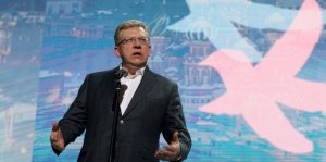 Стагнация: Кудрин заявил о провале выполнения бюджета и нацпроектов