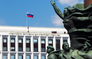 МВД нашло в подзаголовках "Медузы" пропаганду наркотиков. Роскомнадзор потребовал их удалить из публикации