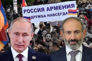 Шурин Пашиняна открестился от вмешательства в московские выборы
