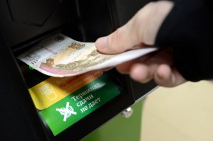 Долги кировчан по кредитам продолжают расти