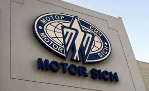 Две китайские компании купили более 50% акций "Мотор Сич"  (Skyrizon Aircraft и Xinwei Group ждут согласования сделки)