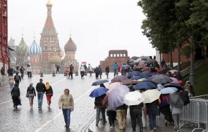 Синоптики рассказали, когда в Москву придет похолодание
