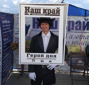 Сказка или быль: Пушкин посетил Миллерово