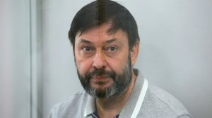 Суд в Киеве отпустил руководителя РИА Новости Украина Кирилла Вышинского под личное поручительство