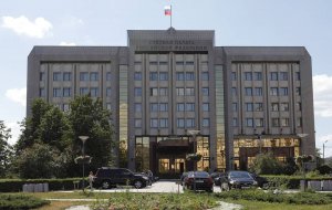 Счетная палата не нашла мобильных приложений Росстата, на которые выделены миллионы рублей