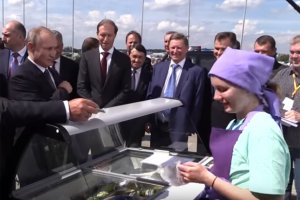 Дважды продавшая Путину мороженое девушка растворилась вместе с лотком. Мини-расследование в Жуковском