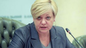 Экс-глава Нацбанка Украины попала под машину в Лондоне